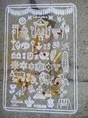 chaitrangan-rangoli-300