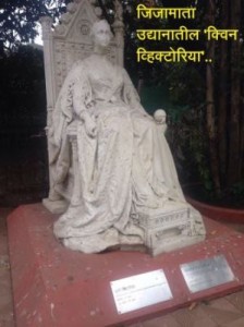 p-24112 - mumbai-putale-part2-victoria-01-add media-300