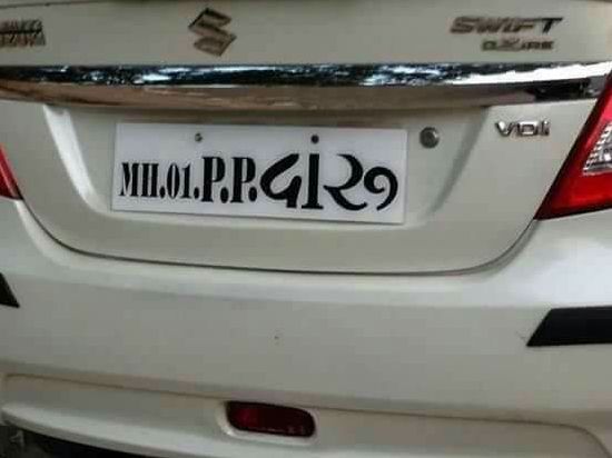 p-34373-holi-special-party