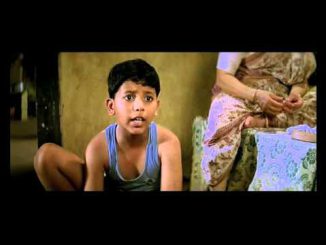 तार्‍यांचे बेट