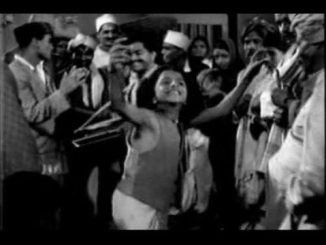 कुंकू (१९३७)