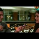 मानिनी (२००४)