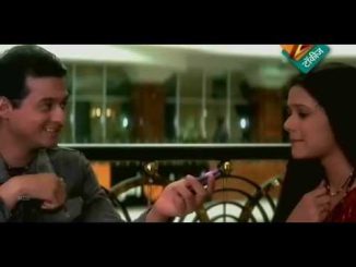 मानिनी (२००४)