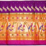 पैठण – दक्षिण काशी