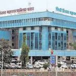 पिंपरी – चिंचवड : पुण्याचे जुळे शहर
