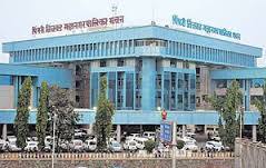 पिंपरी – चिंचवड : पुण्याचे जुळे शहर