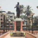 चवदार तळे