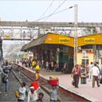 खान्देशातील पाचोरा शहर