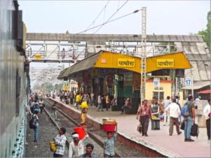 खान्देशातील पाचोरा शहर