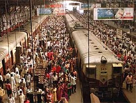 मुंबई शहरातील वाहतूक व्यवस्था