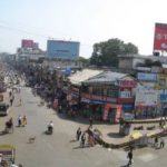 नागपूरची सीताबर्डी