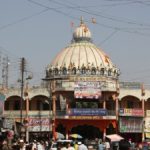मराठवाड्यातील ऐतिहासिक शहर लातूर