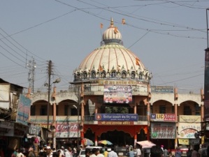 मराठवाड्यातील ऐतिहासिक शहर लातूर