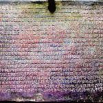 प्राचीन मांढळ