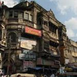 पुणे शहरातील सात व्यापारी पेठा