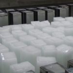 ठाणे येथील आईस फॅक्टरी