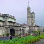 पुणे विद्यापीठ