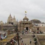 प्रभू रामाचे वनवास स्थळ रामटेक