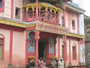 मराठवाड्यातील महत्त्वाचे शहर –  जालना
