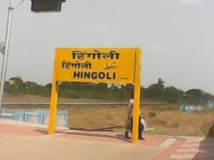 दोन युध्दे अनुभवणारे हिंगोली