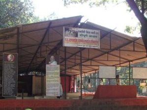 p-1768-Sindhudurga-Kankavali-Gopuri-Ashram