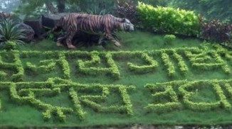 संजय गांधी राष्ट्रीय उद्यान, मुंबई