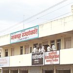 बुलढाणा जिल्ह्यातील नळगंगा प्रकल्प