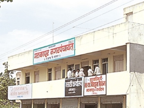 बुलढाणा जिल्ह्यातील नळगंगा प्रकल्प