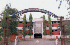 तेलहरा – अकोला जिल्ह्यातील छोटे शहर