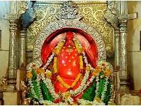 मोरगावचा श्री मोरेश्वर