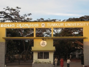 p-1947-tumkur-university-300