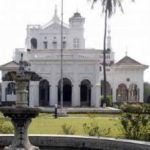 पुण्याचा आगाखान पॅलेस