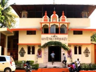 दिगंबर सिद्धीविनायक, कडाव