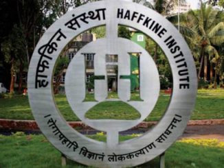 मुंबईमधील प्रसिध्द संस्था