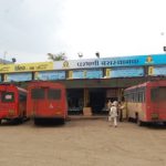 परभणी – कृषी विद्यापीठाचे शहर