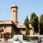 गुजरात विद्यापीठ, अहमदाबाद