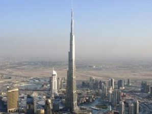 दुबई: बुर्ज खलिफा सर्वात उंच टॉवर