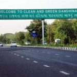 गुजरातची राजधानी – गांधीनगर