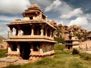 Chitradurg Fort, Karnataka