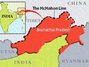 मॅकमोहन रेषा