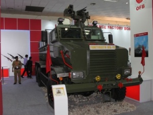 जवाहर नगर ऑर्डिनन्स फॅक्टरी