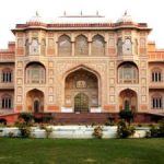 जयपूरचे बिरला सभागृह