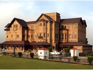 जम्मू येथील अमर महल