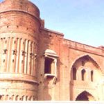 p-2492-Haryana-Karnal