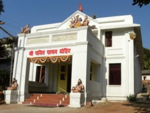 पतित पावन मंदिर