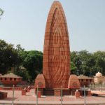 जालियानवाला बाग, अमृतसर