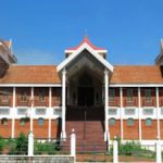 p-1951-World-Konkani-Centre-300