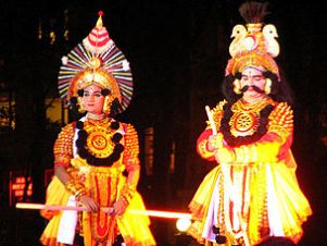 यक्षगान चे माहेरघर – अंकोला