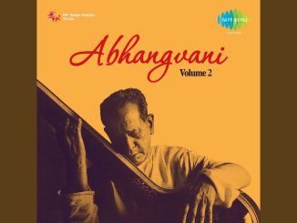 श्रीनिवास खळे आणि दोन भारतरत्ने