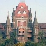 बॉम्बे हायकोर्टची स्थापना